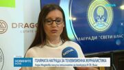 Лора Инджова взе Голямата награда за ТВ журналистика на конкурса в Св. Влас