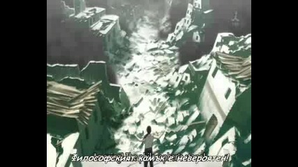 Fullmetal Alchemist Brotherhood - 30 Bg Sub 