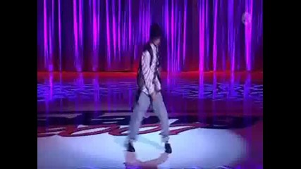 Просто изумителен!