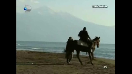 Гордата Аси - Деми и Аси (една красива любов)