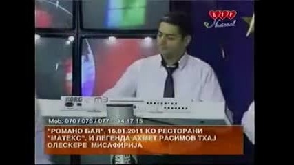 Erdjan 