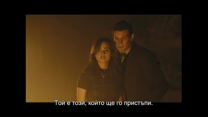 Името на Доктора