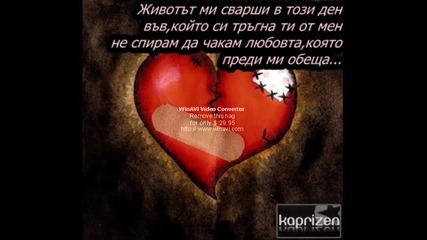 dj.sk .sm 