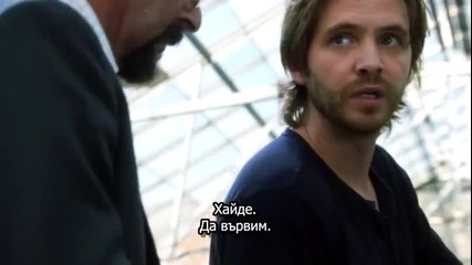 Nikita.s04e03 бг субтитри