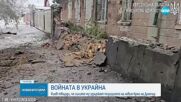Противоречиви съобщения от Украйна и Русия за бойните действия около река Днепър