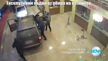 В "Господари на ефира" на 22 февруари очаквайте