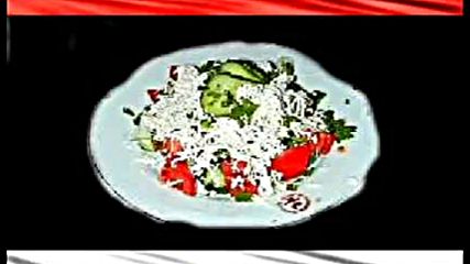 Rado Shisharkata - Shopskata Salata