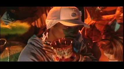 Snoop Dogg feat. E - White - I Miss That Bitch ( Нецензурирана) ( Високо качество) 