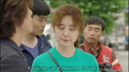 Бг субс! / Marry Him If You Dare/ епизод 3 част 1-2