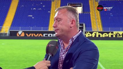 Киров: За пореден път губим в края от пряк съперник