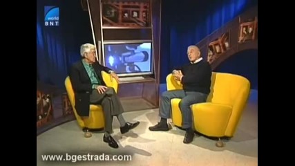 Борис Карадимчев - Знаци по пътя (2008)