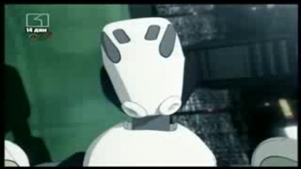 Galactik Football Seasone 1 Episode 21
