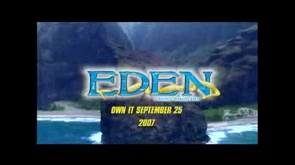 Уникат - Xxx Eden Movie Trailer