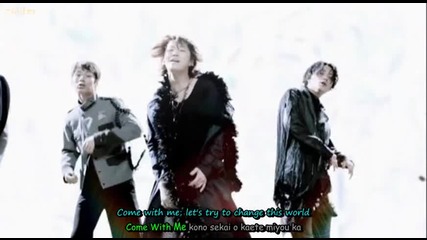 Kat - Tun - Change Ur World + Бг превод 