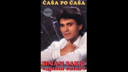 Чуйте изключителните песни на Sinan Sakic