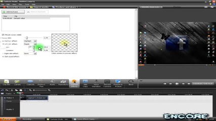 Как да си направим готини кликове с Camtasia Studio 7