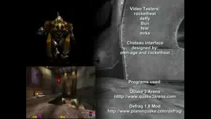 Quake 3 Annihilation Част 3/3