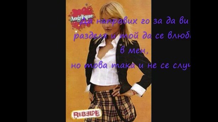 Elite Way School-11 Capitulo-4 Season/69/