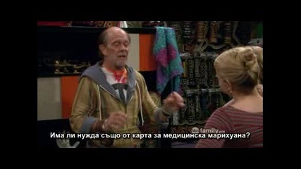 Melissa and Joey s01e26 (bg subs)