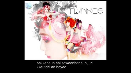 {lyric(rom)} Snsd Taetiseo - Twinkle
