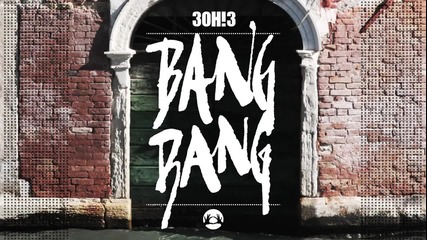 3oh!3 - Bang Bang (2011) (за първи път в сайта)