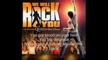 Queen - We Will Rock You(karaoke)