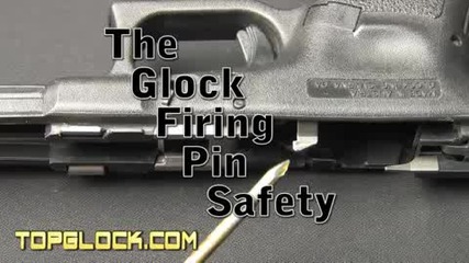 Glock - трейлър (hq)