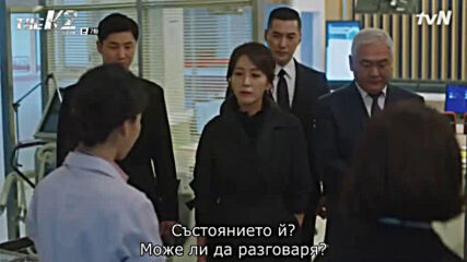 The K2 E07 [част 1/2]