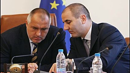 Цветан Цветанов