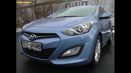 Hyundai i30 - тест драйв