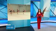 Националният ансамбъл ще участва демонстративно в "Sofia cup"