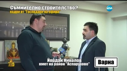 Как се строи на брега на морето?