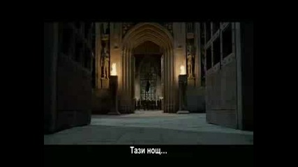 Хари Потър и Даровете на Смърта: Част 2( Harry Potter and The Deathly Hallows parth 2)