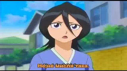 Bleach Епизод 80 Bg Sub Високо Качество