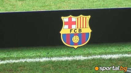 Барселона с тренировка преди мача с Динамо Букурещ (11.08.2012)