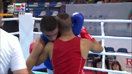 Златен медал за Даниел Асенов - Европейско първенство по бокс - Самоков 2015
