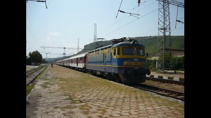 Бв 2612 с локомотив 44001