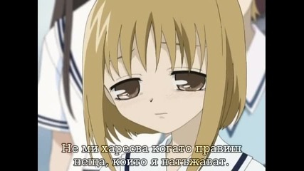 Fruits Basket - 21 Part 1 bg sub