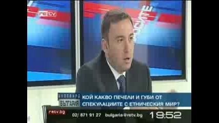 Re:tv Bulevard Bulgaria 31.10.08
