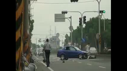 Минаване На Червено