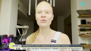 Момичето, което прилича на Ерлинг Холанд