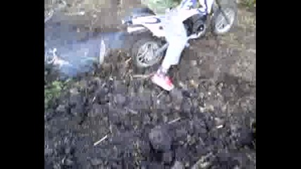 Divak S Mini Motor Pili Gumi