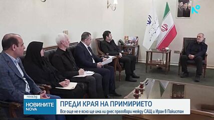 Иран отхвърли възможността за преговори със САЩ под натиск