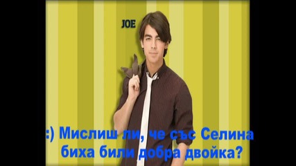 Интервю със star18