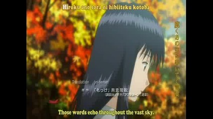 Mokke ep.2 eng sub