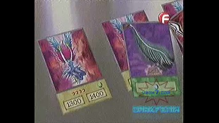 Yu - Gi - Oh - Предишната Нощ Еп.28 28.04.08