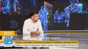 28 МОМИЧЕТА - ЖЕРТВИ НА АТАКА: Появиха се голи снимки, генерирани от изкуствен интелект