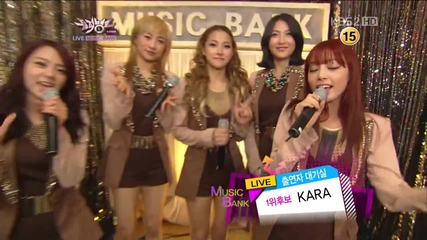 (hd) Kara - Interview ~ Music Bank (07.09.2012)