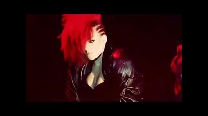 Rebeka Brown - Big Bad Bitch