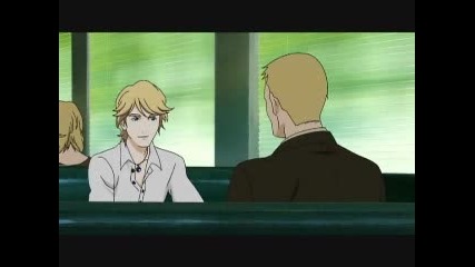 Red Garden Епизод 11 Eng Dub 